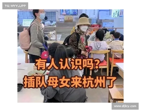 踢假球现象背后的利益链条与道德危机深度剖析