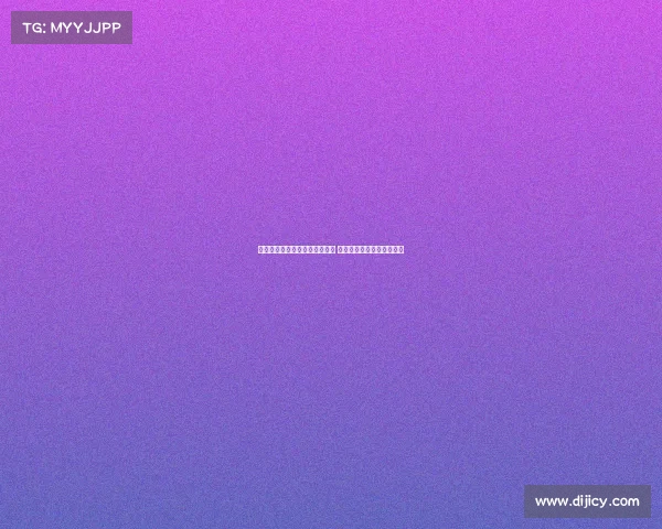 德媒曝拜仁曾考虑放走格雷茨卡 帕利尼亚离队后他确认留队