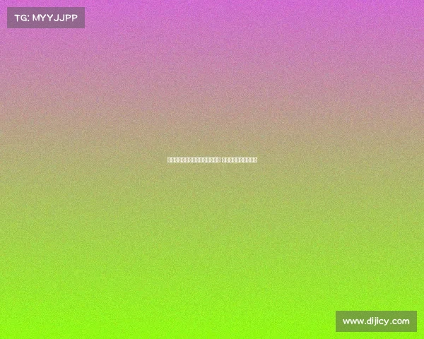 米兰跟队：佳夫对未来持开放态度 租霍伊伦需支付租借费