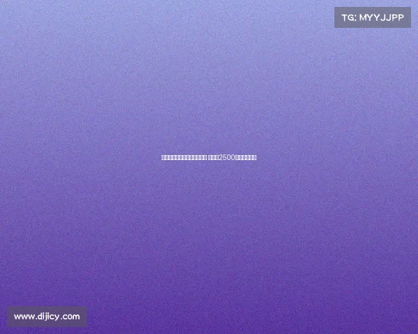 英超豪门与巴萨关注邓弗里斯 解约金2500万欧元已生效