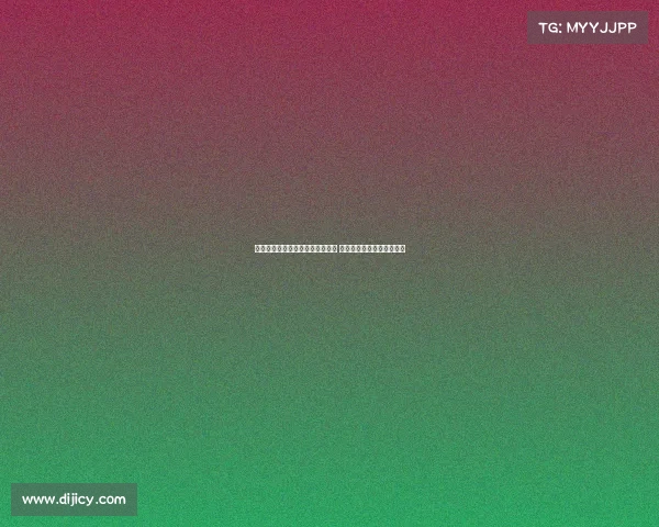 武汉击败申花后争冠形势迷雾重重 专家解读赛季前景仍难预测