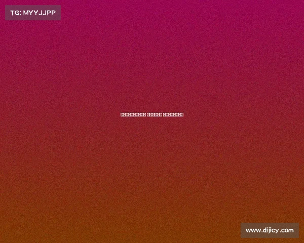 法甲保级大战激烈上演 末轮生死时速 谁能逃脱降级命运