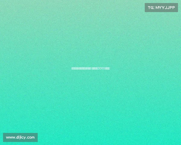 菲利克斯正式加盟利雅得胜利 转会费达3000万欧元