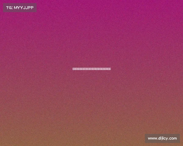 德甲官网最新动态：球队阵容更新、赛事安排与精彩回顾