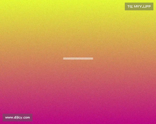 拉蒙告别皇马：带着向最优秀球员学习的自豪感离开