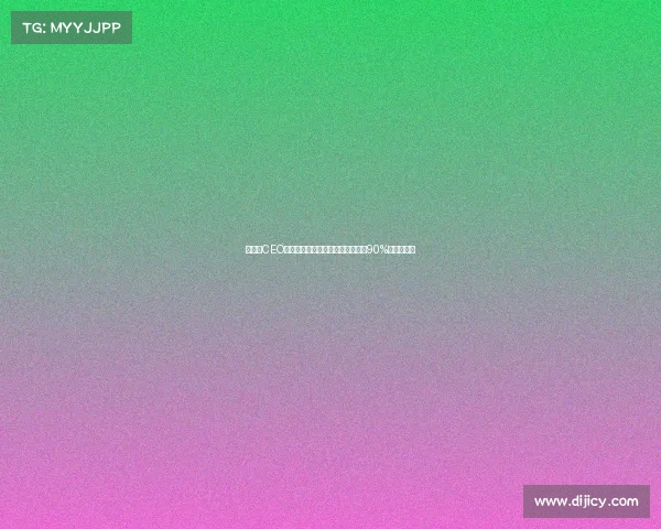 本菲卡CEO回应迪巴拉传闻称毫无依据并透露90%引援已完成