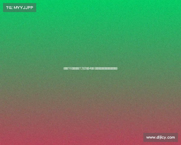 杨舒予16分钟内贡献12分3篮板4助攻 助队成功晋级半决赛荣膺最佳球员