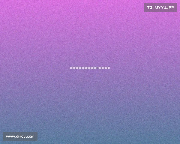 穆阿尼租借加盟热刺迎职业生涯新转折期 能否带队再创辉煌