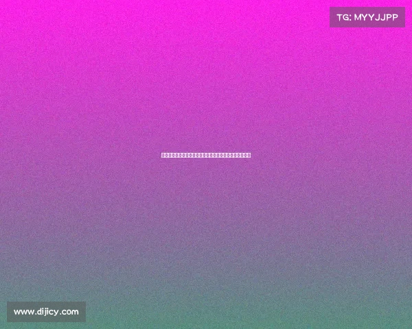 德甲联赛深度解析：社区文化如何塑造球队精神与球迷忠诚