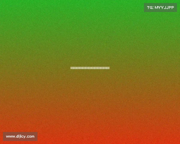 曼联不败加冕阿莫林：球队已战胜重大心理障碍迎接新挑战