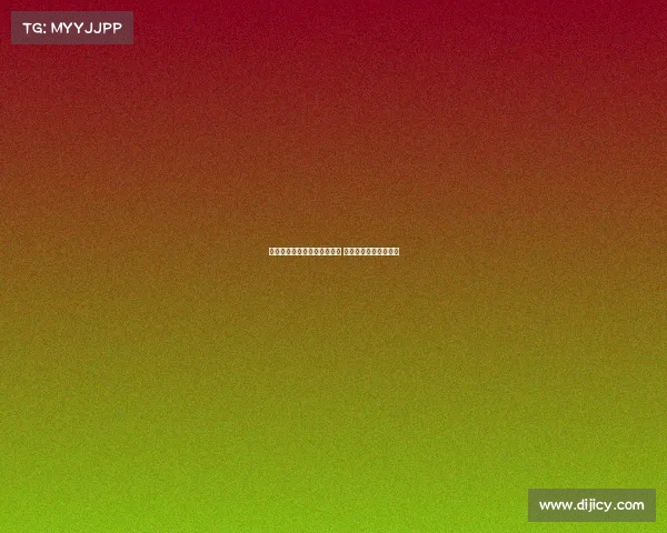 柏林联合主场迎战凯泽斯劳滕 德甲精彩对决火力全开