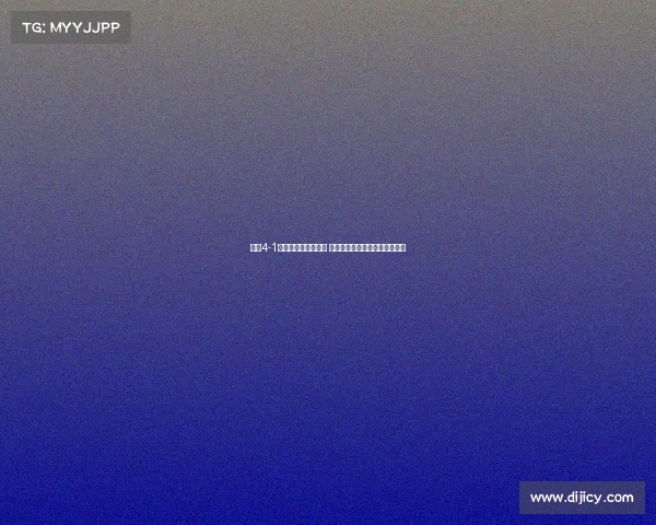 海港4-1战胜河南登顶积分榜 维塔尔两传一射梅伦多打入首球