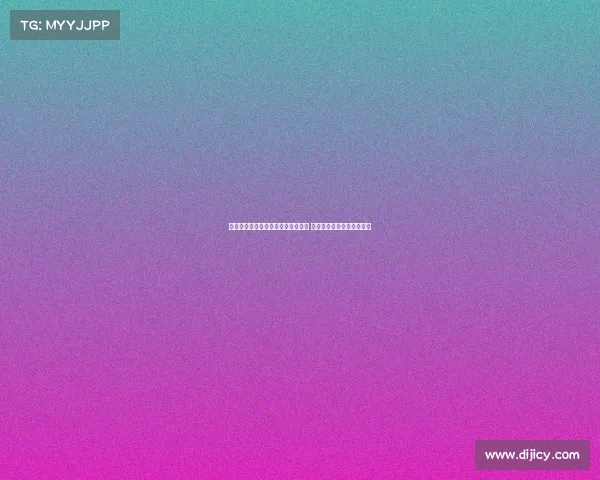 突发新闻：杰克逊赛季留守斯坦福桥 拜仁租借计划告吹引发关注