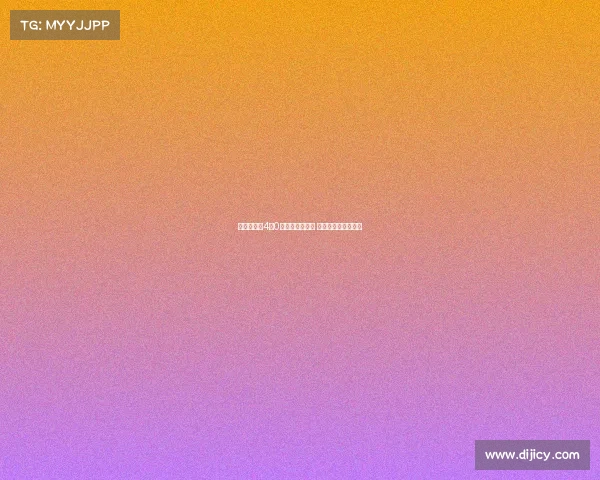 英格兰女足4比0大胜夺欧冠荣耀 首次捧起欧洲杯奖杯