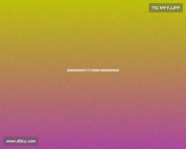 莱顿东方球员飞踢对手如WWE摔跤般暴力 被罚红牌离场引发赛后争议 莱顿东方球员飞踢对手如WWE摔跤般暴力 被罚红牌离场引发赛后争议