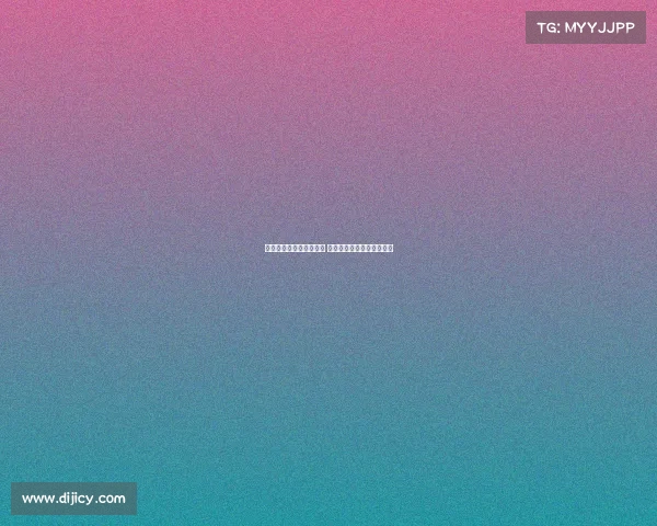 莫雷托加盟米兰接近敲定 阿奇布朗已达成原则性协议