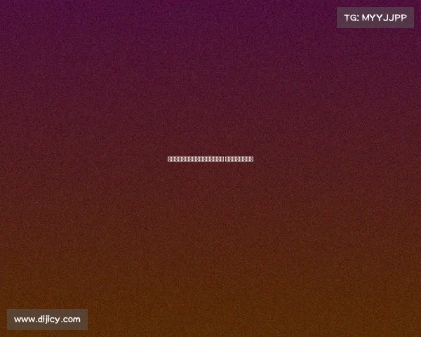 律师建议帕尔特伊可申请有条件保释 以便继续效力黄潜 律师建议帕尔特伊可申请有条件保释 以便继续效力黄潜