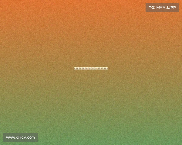 纽约红牛已向维尔纳提出初步报价 但仍未获得回应