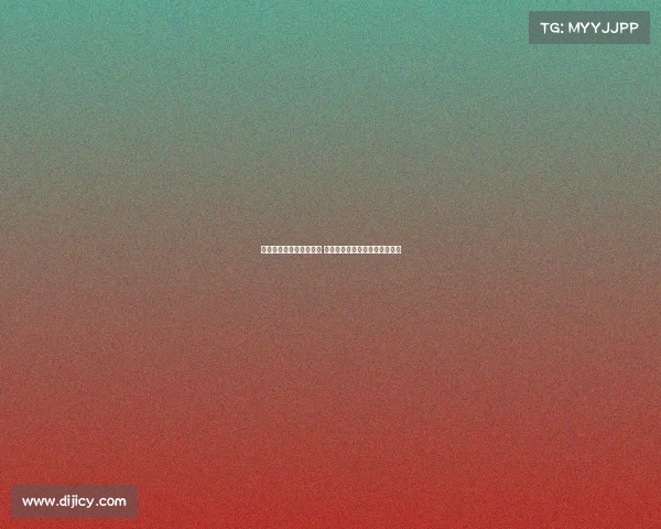 美因茨主场迎战奥格斯堡 德甲赛场精彩纷呈全场激战不断